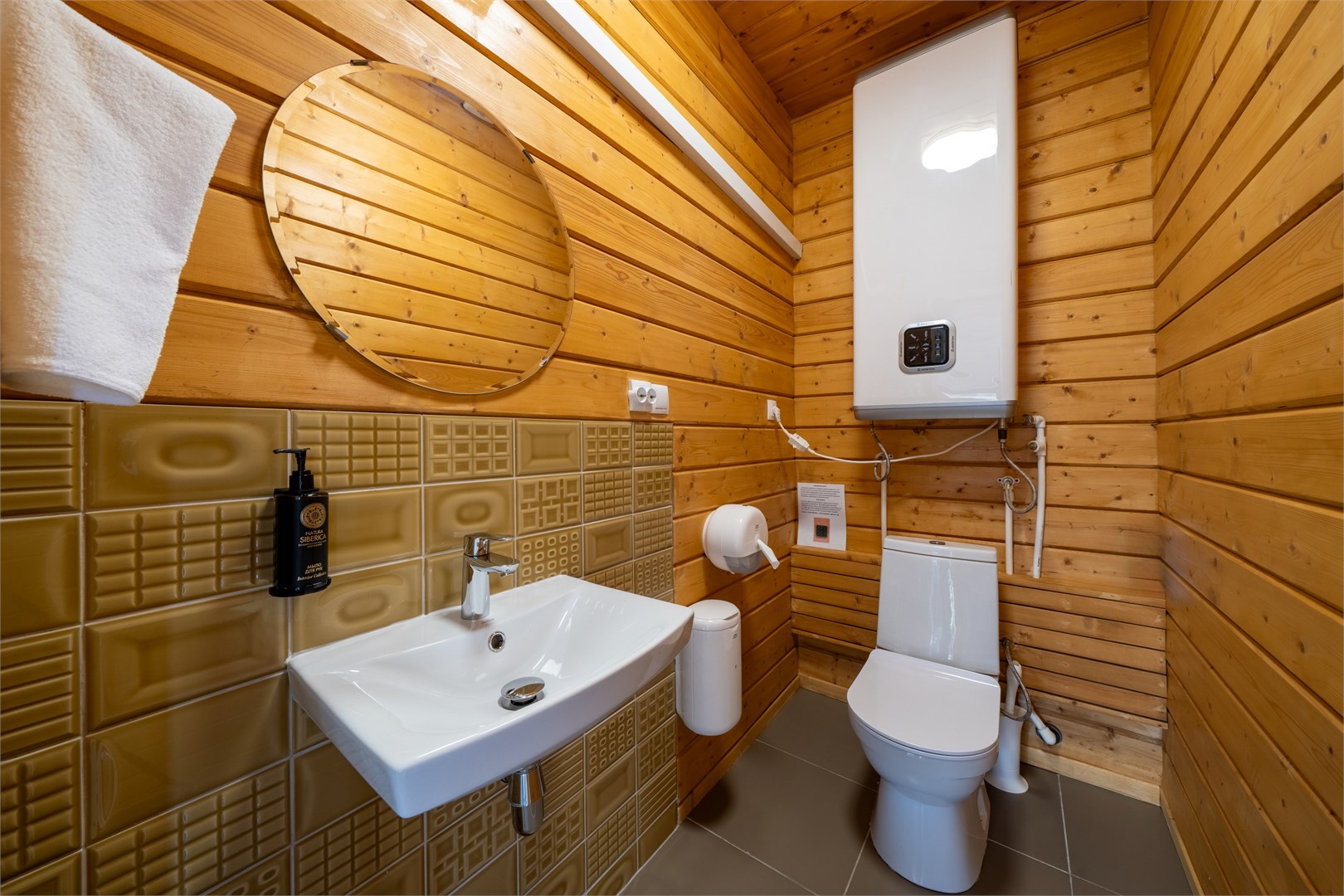 COTTAGE FAMILY в Gorki Golf&Resort