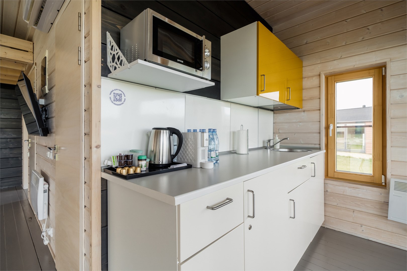 COTTAGE FAMILY в Gorki Golf&Resort