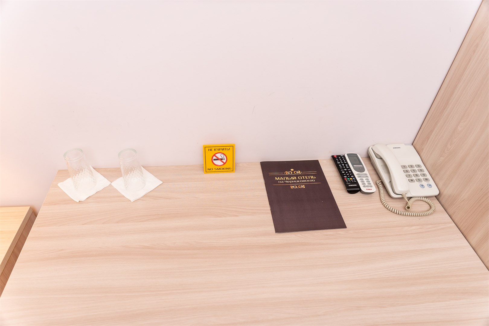 Двухместный стандарт в Малый отель на Черниковской