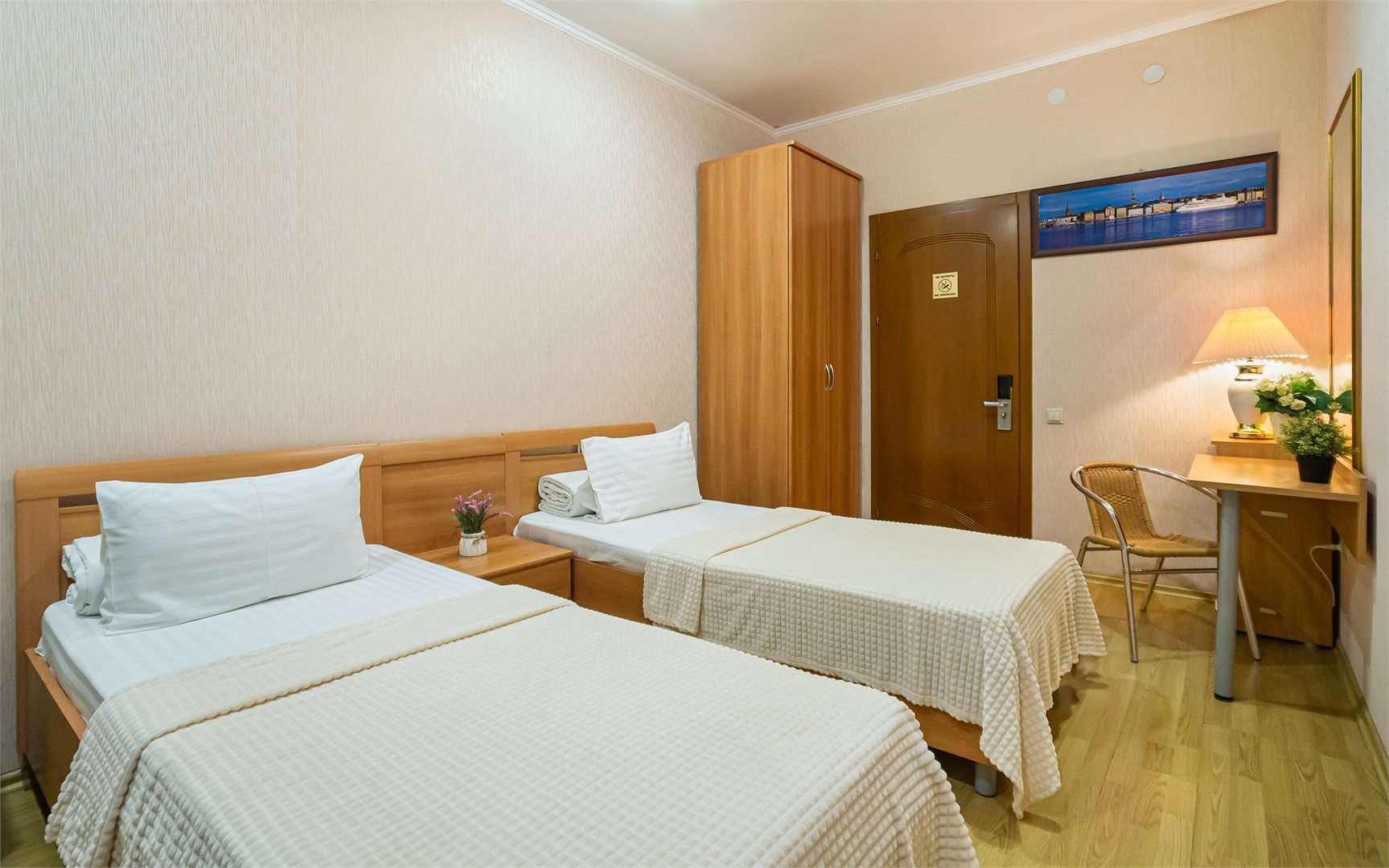 Стандартный 2-х местный  раздельные кровати в Анфиса