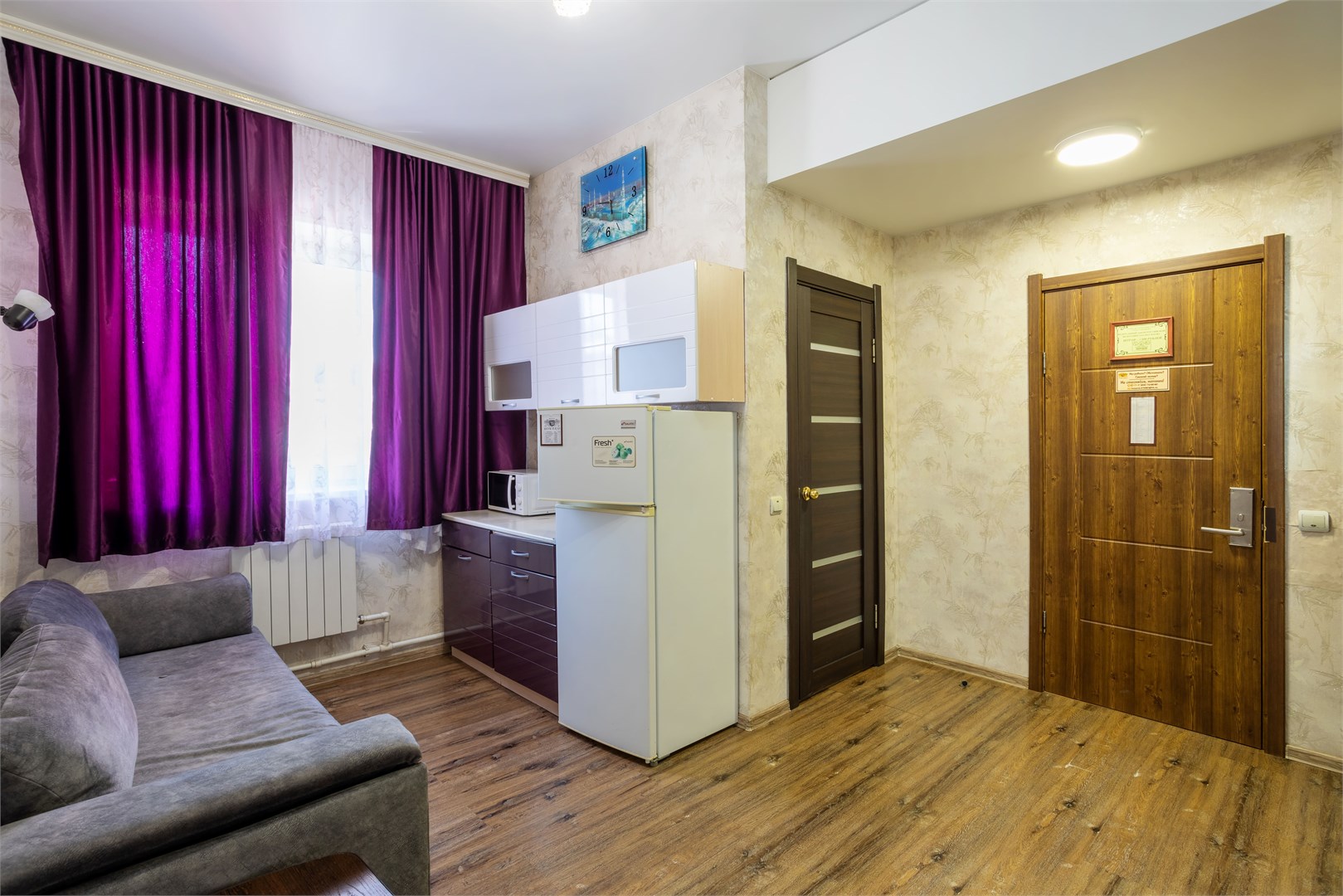 Люкс в Боярд