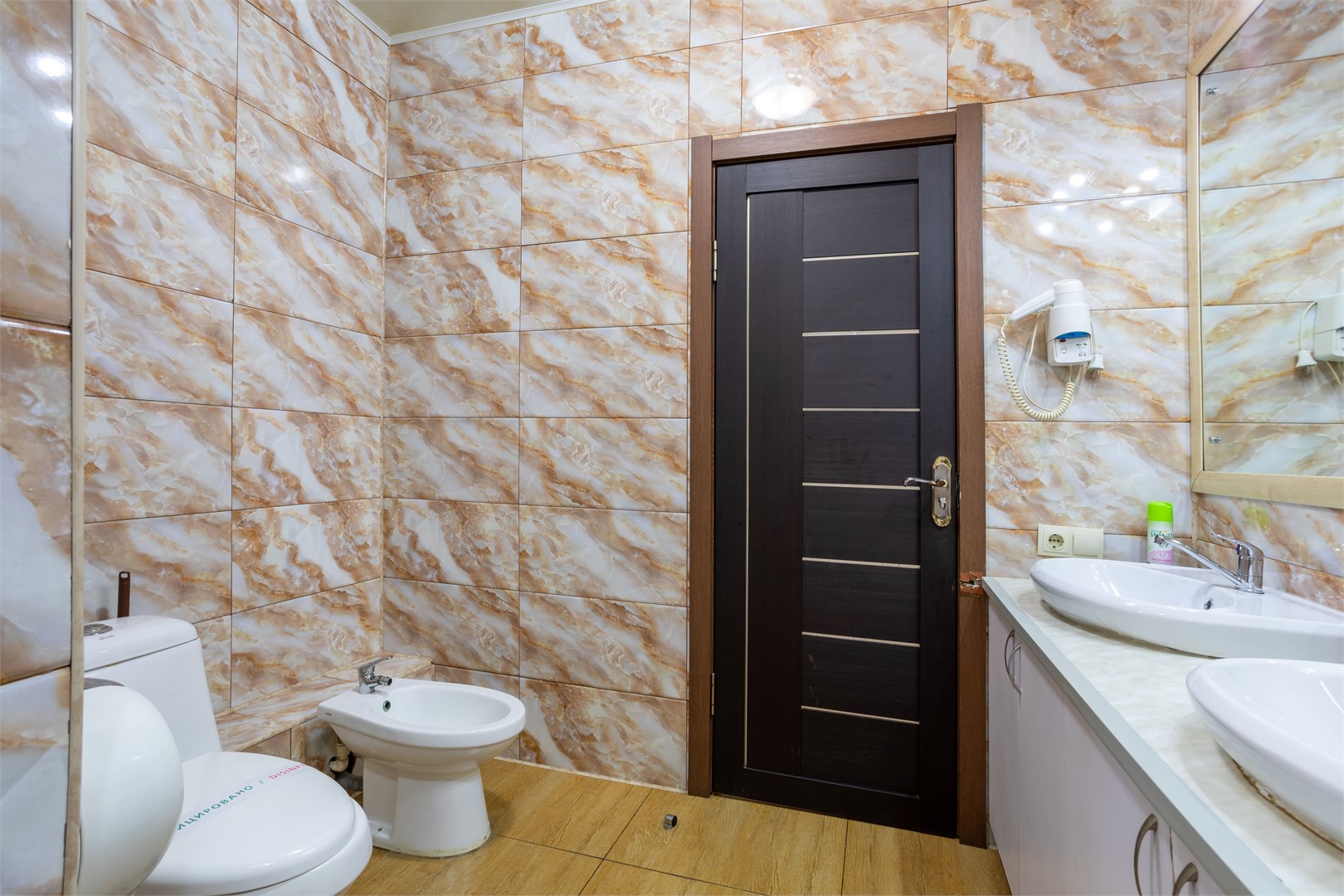 Апартаменты в Боярд