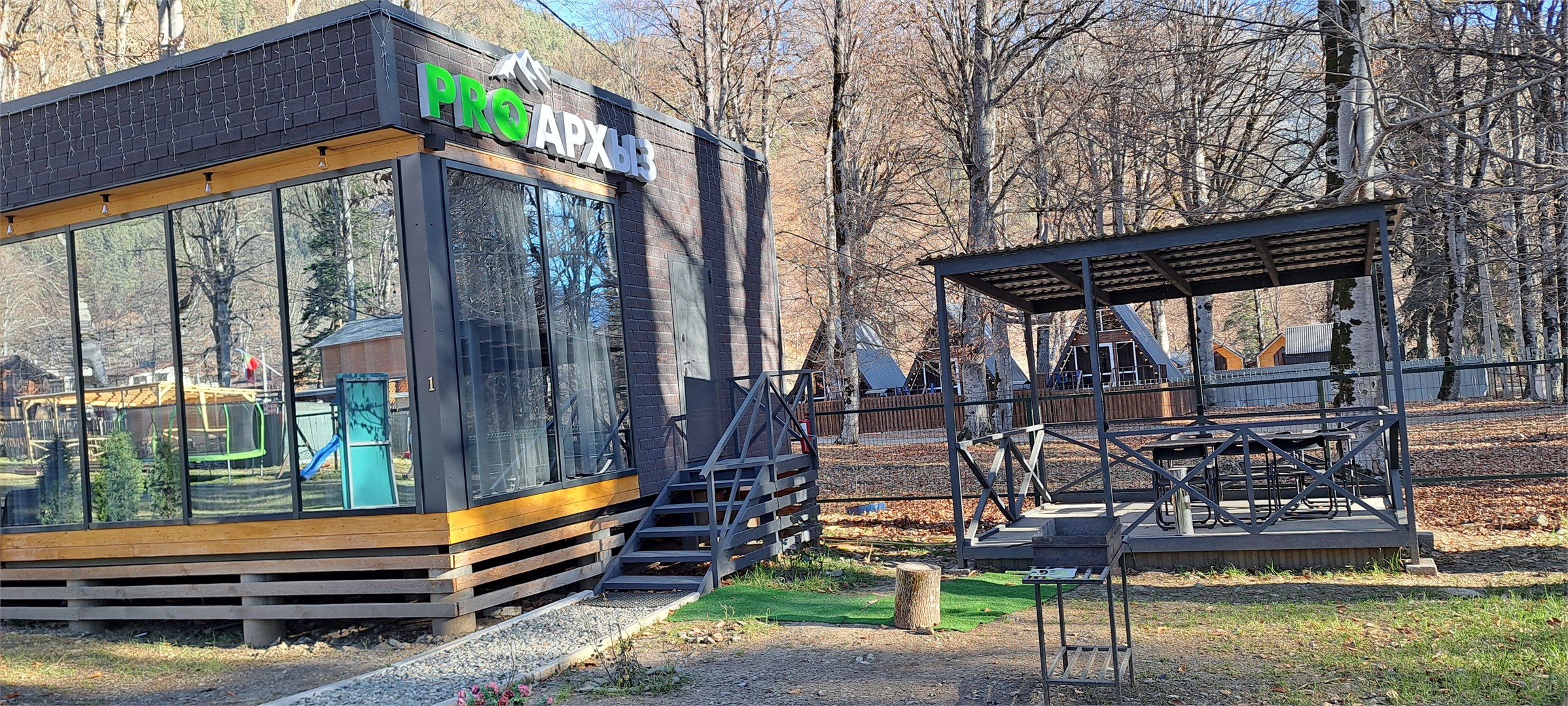 КОТТЕДЖ С ПАНОРАМНЫМ ВИДОМ СТУДИЯ в База отдыха