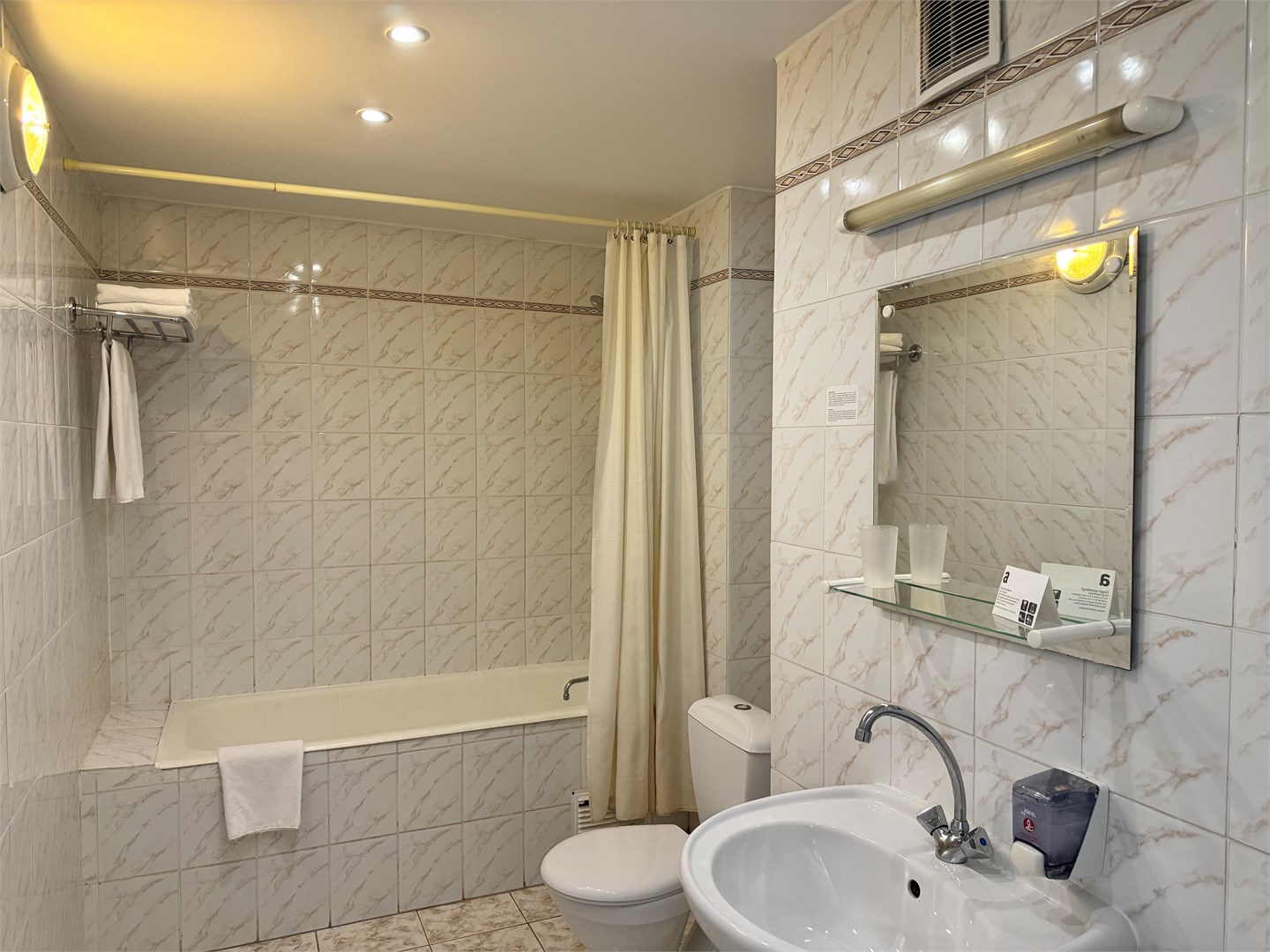 Улучшенный номер двухместный с двумя раздельными кроватями в А-Отель Фонтанка