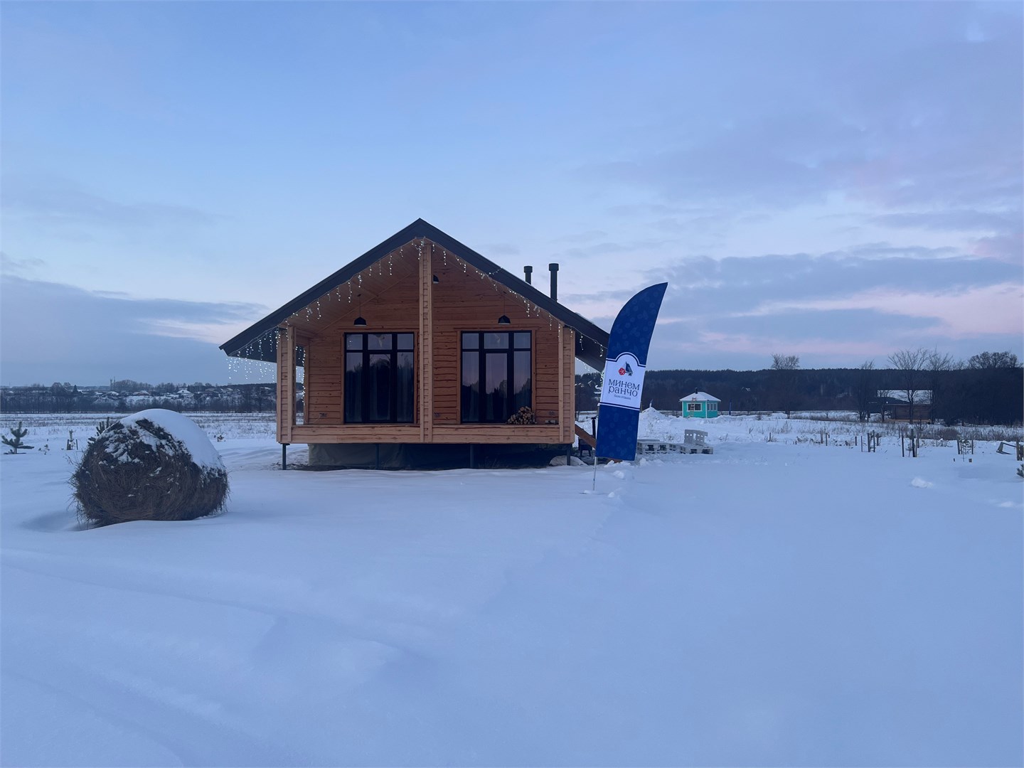 Дом Тукран в Минем Ранчо