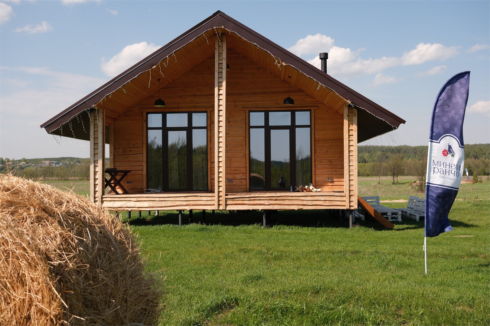 Дом Тукран в Минем Ранчо