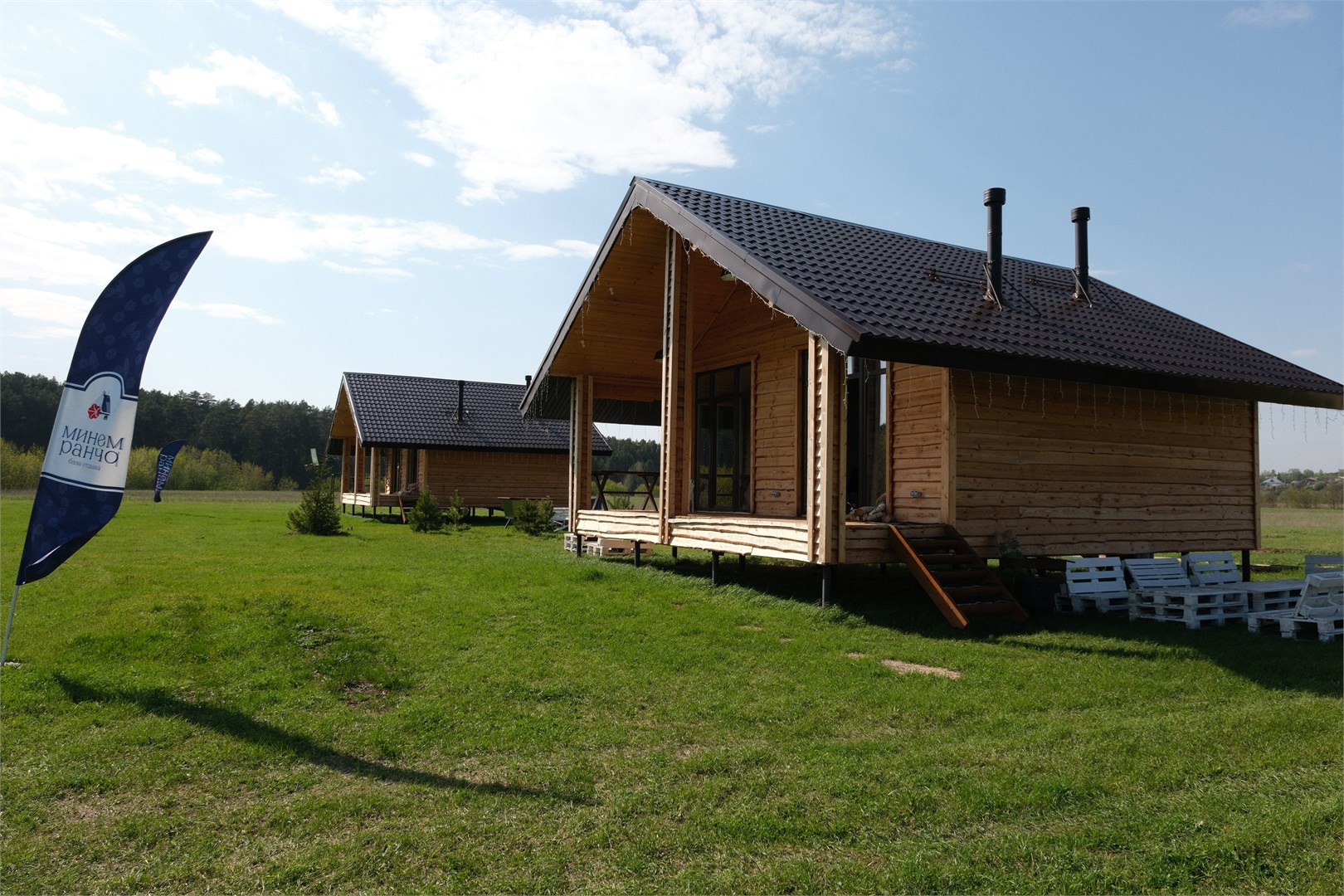 Дом Тукран в Минем Ранчо