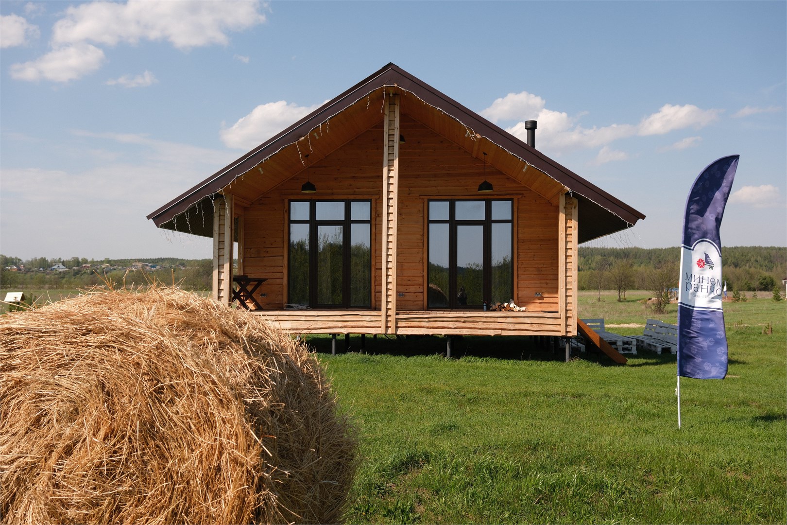 Дом Тургай в Минем Ранчо