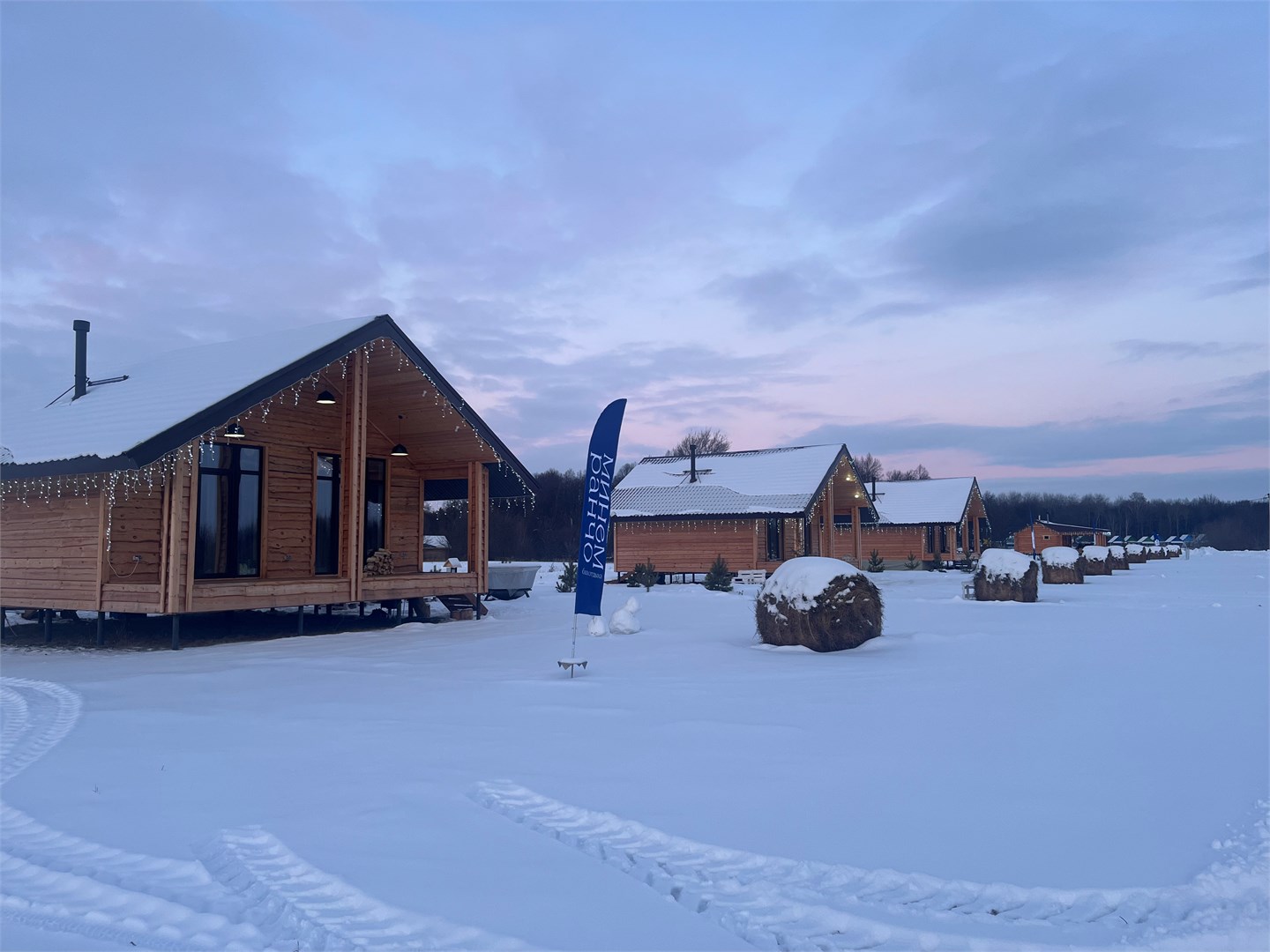 Дом Сандугач в Минем Ранчо