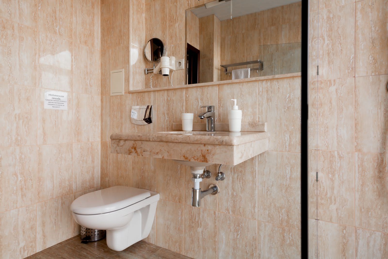 Улучшенный двухместный номер в Алтай