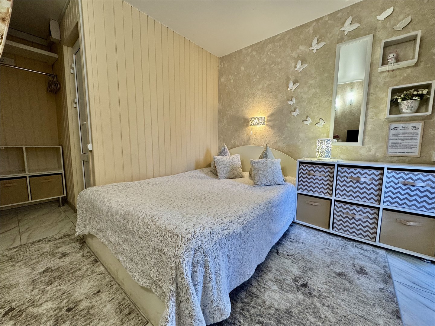 Стандарт для двоих в Дельфин