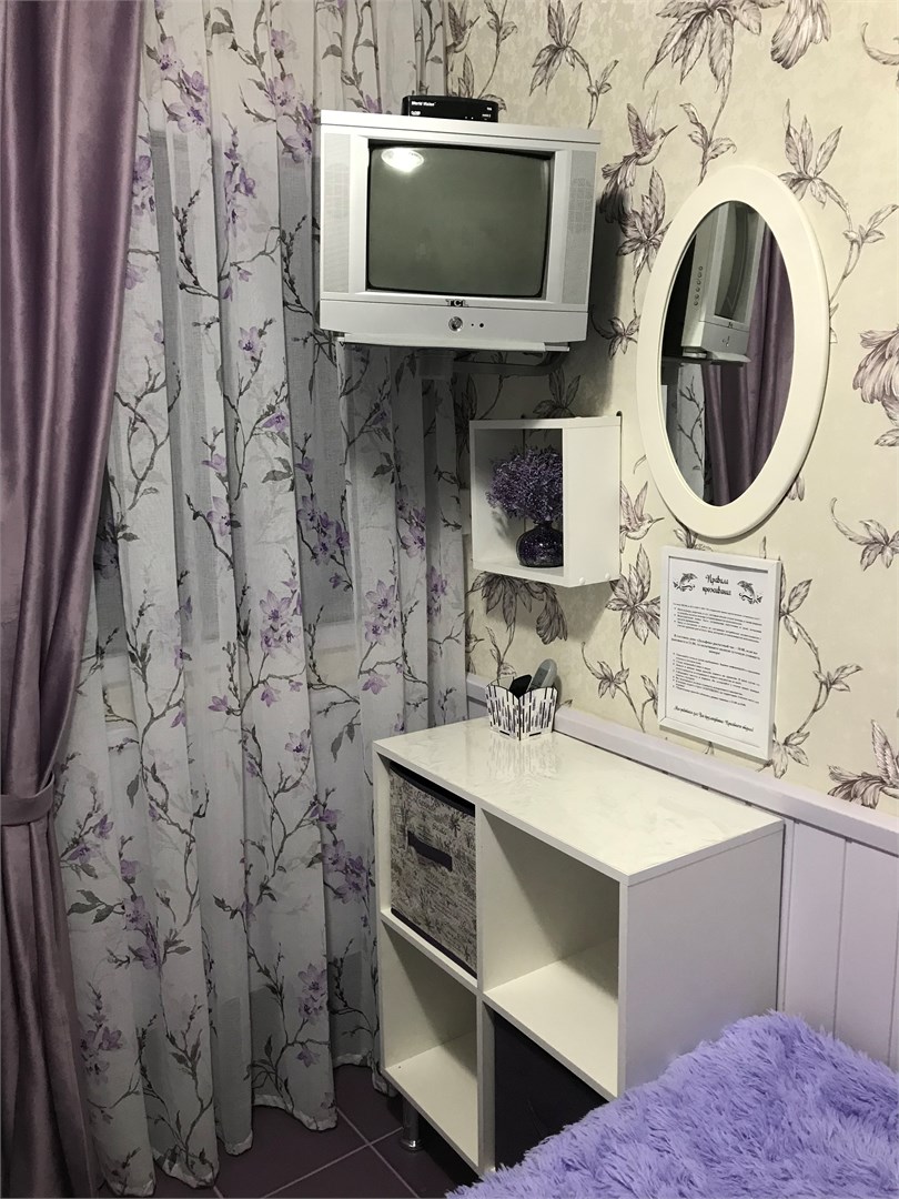 Эконом для двоих в Дельфин