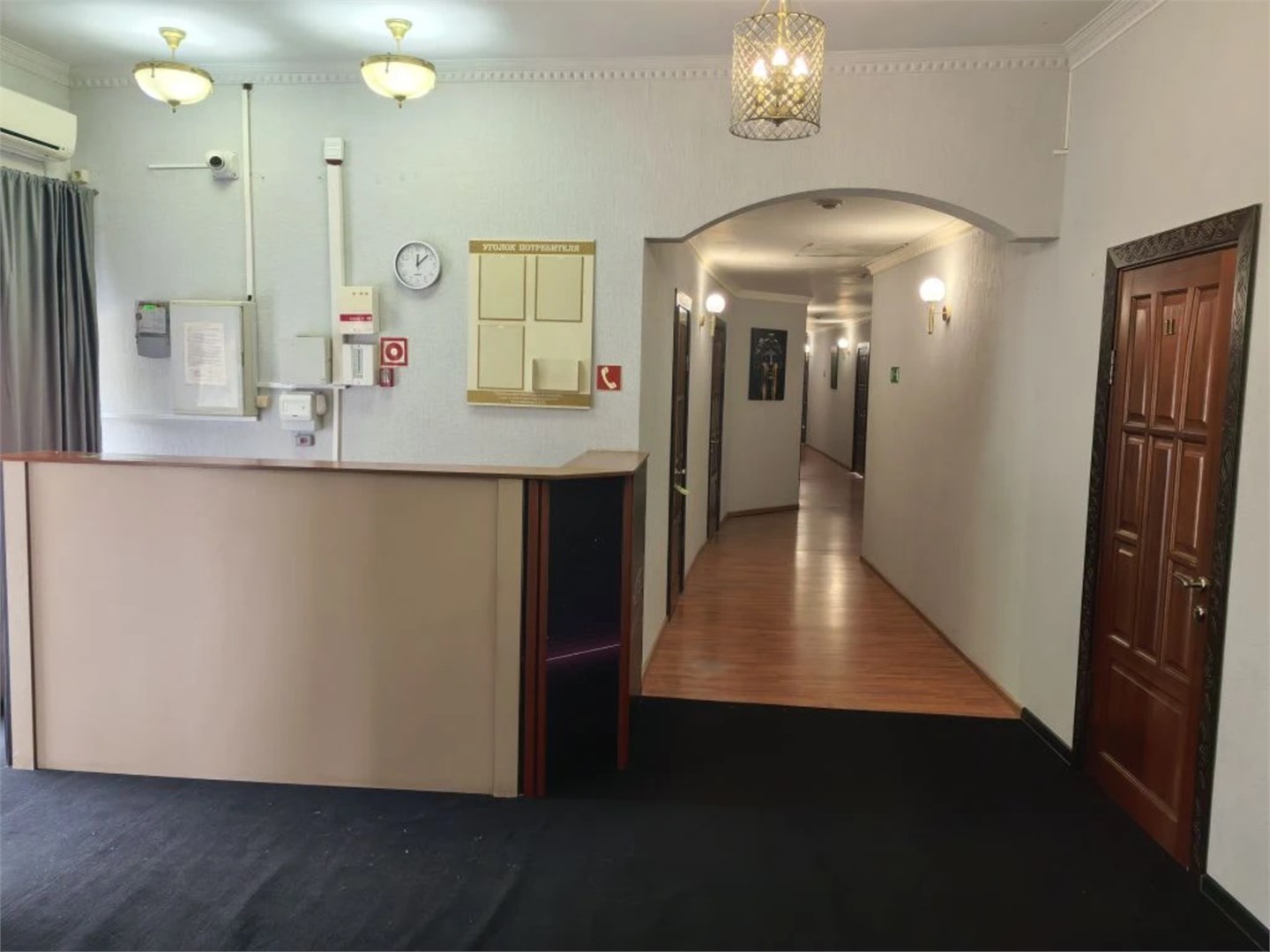 Номер 2 местный в Атлантис