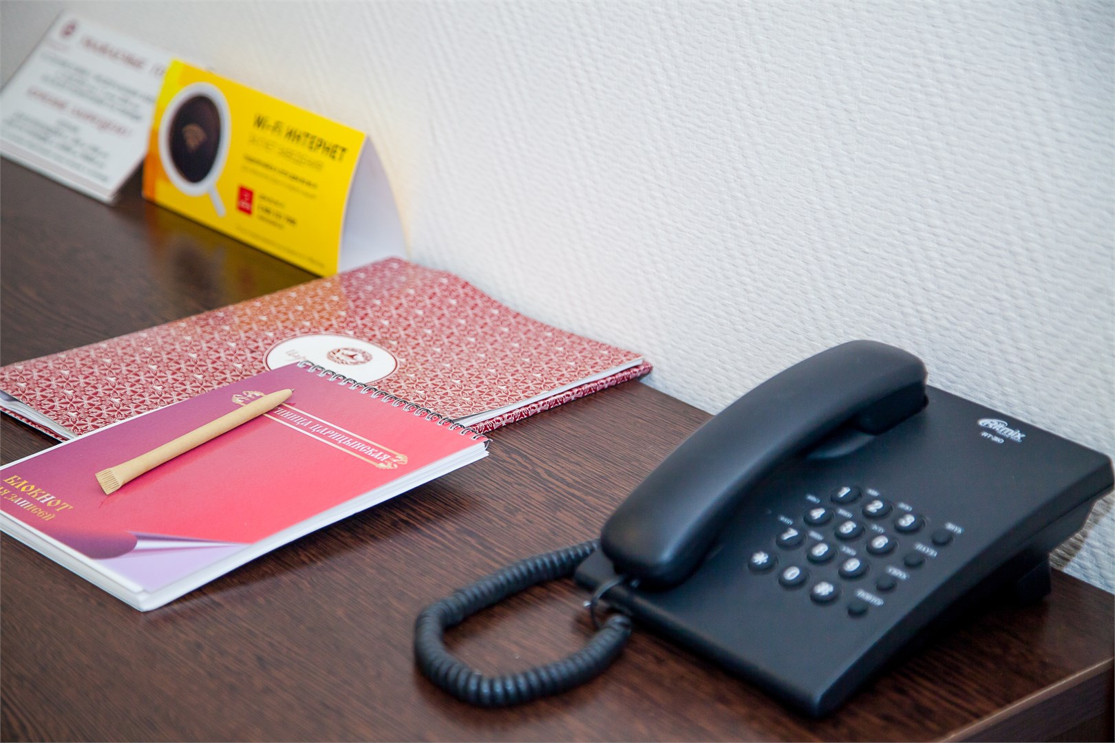 Люкс в Царицынская