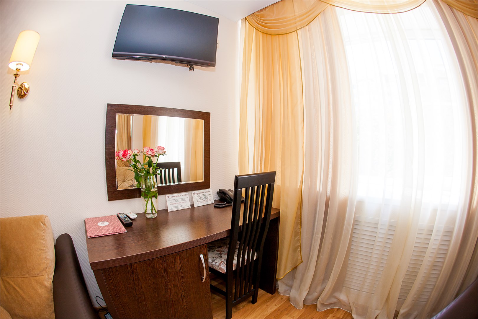 Люкс в Царицынская