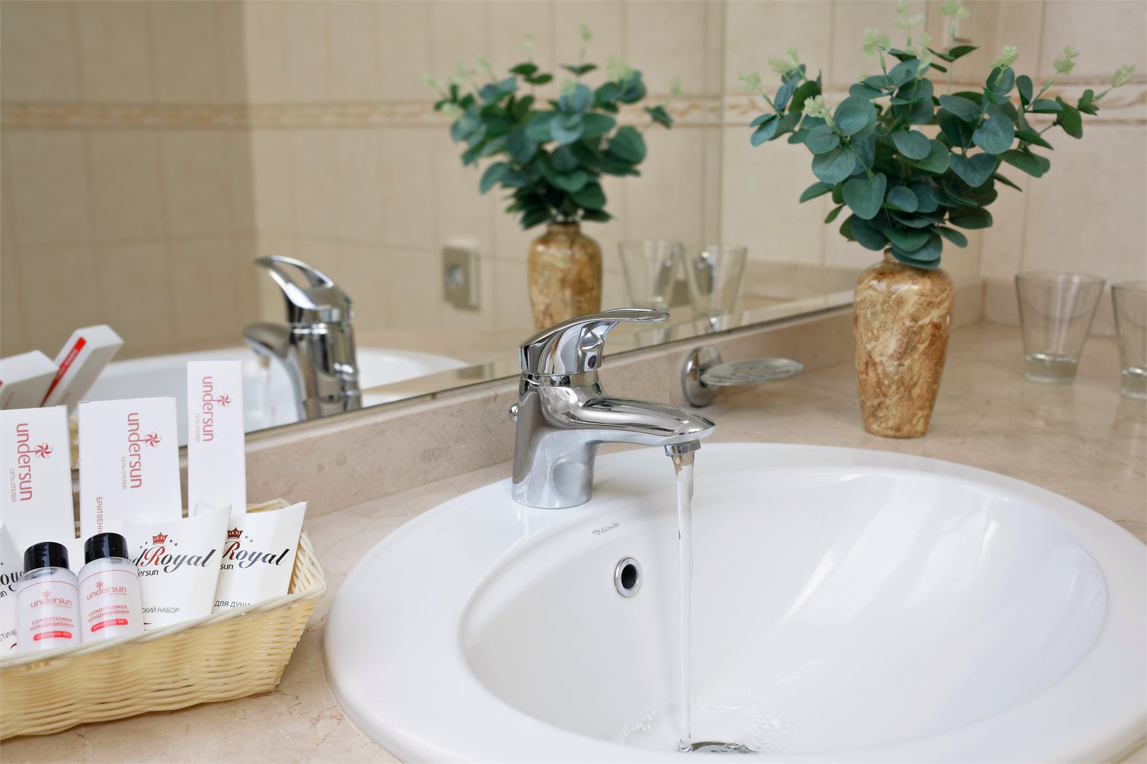 Студия бизнес в Undersun Рэд Роял