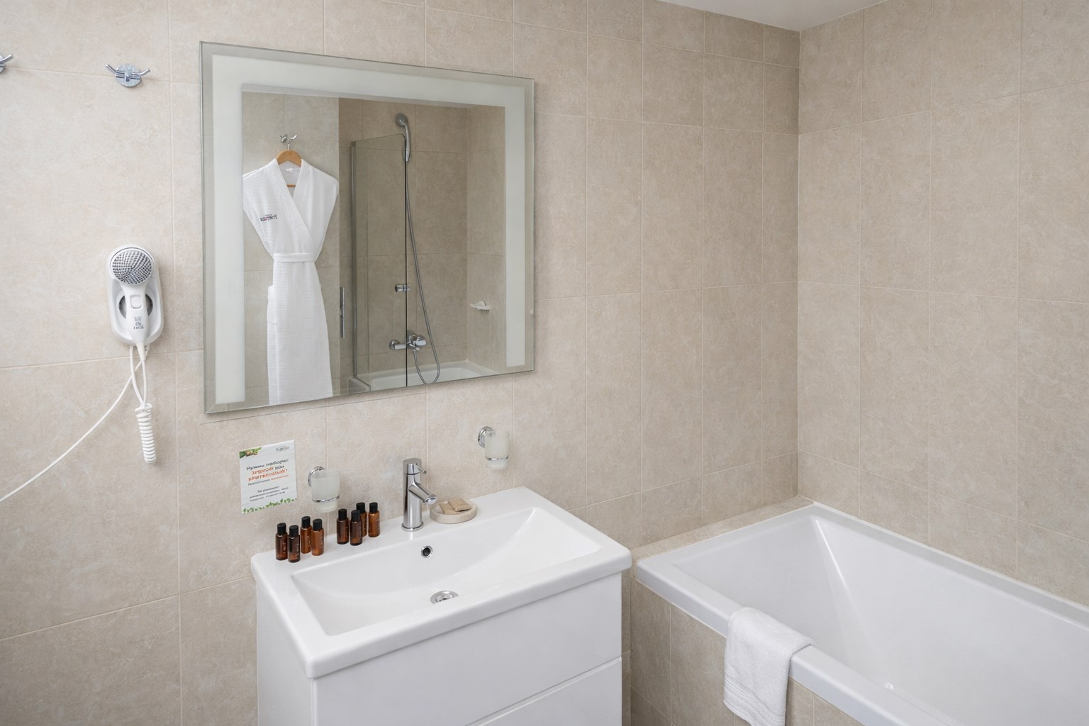 Люкс студио в Фореста Фестиваль Парк