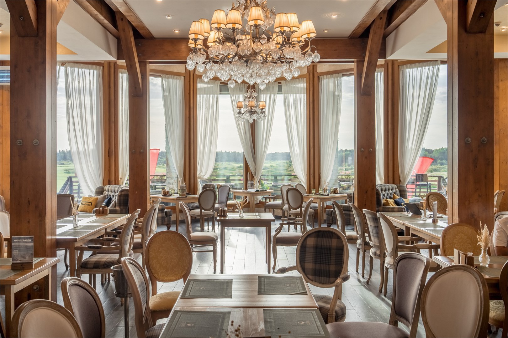 Коттедж Макси в Gorki Golf&Resort