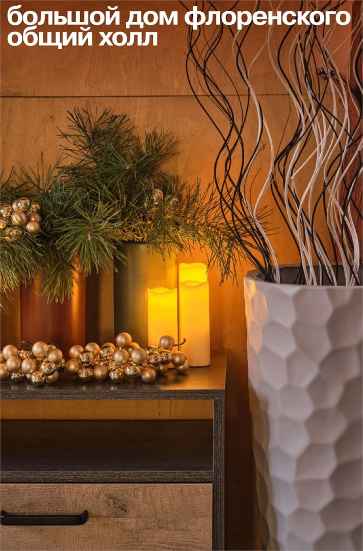 Эконом с двумя кроватями в Никола-ленивец