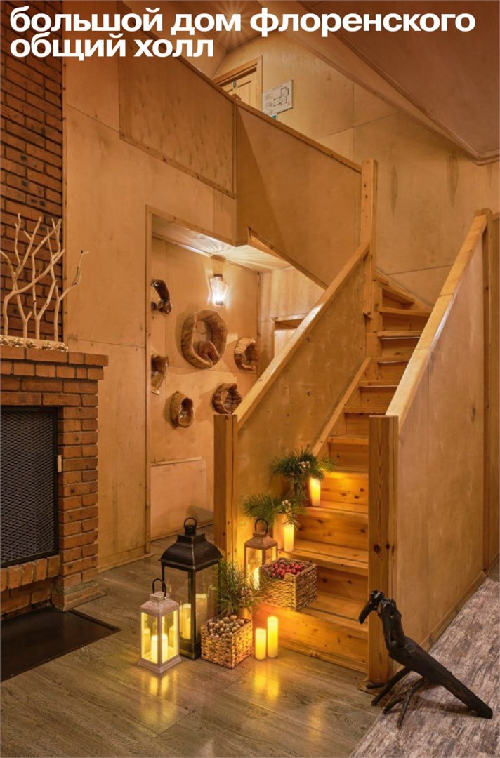 Стандарт с двумя кроватями в Никола-ленивец