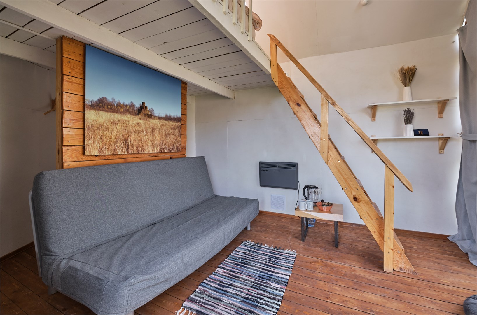 Клевер в Никола-ленивец