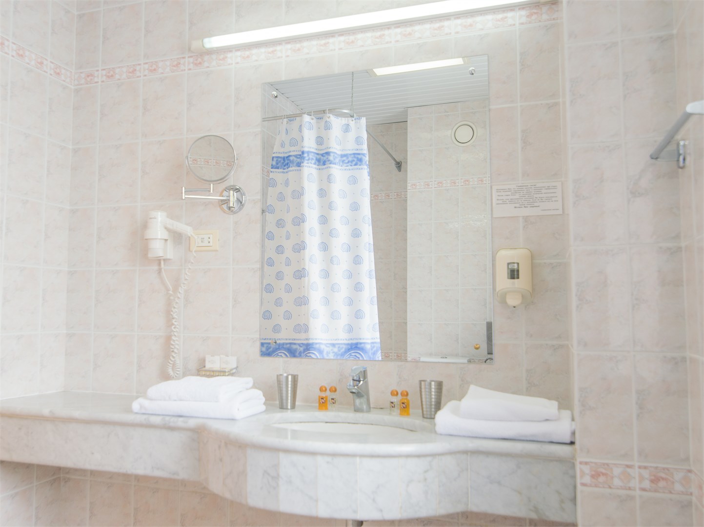 Полулюкс семейный 2-комнатный в Azimut Здоровье Долина Нарзанов Кисловодск