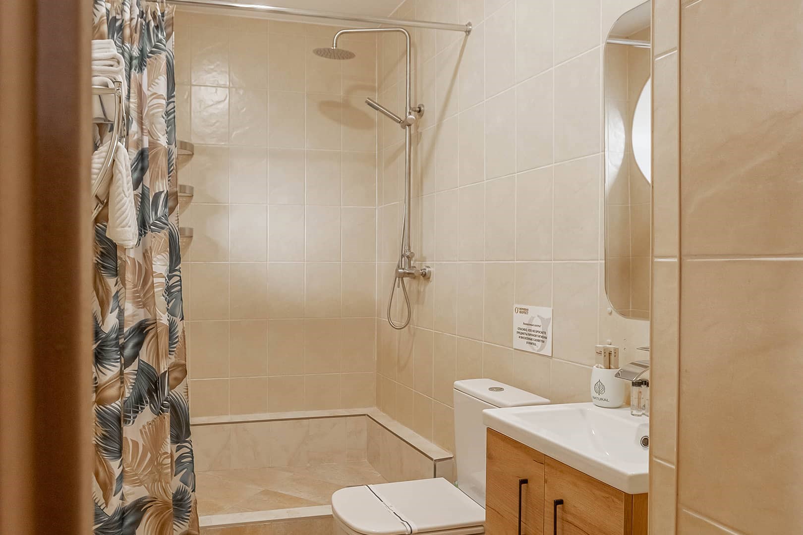 Коттедж "Дом Боцмана" на 6 человек в Окунёвая