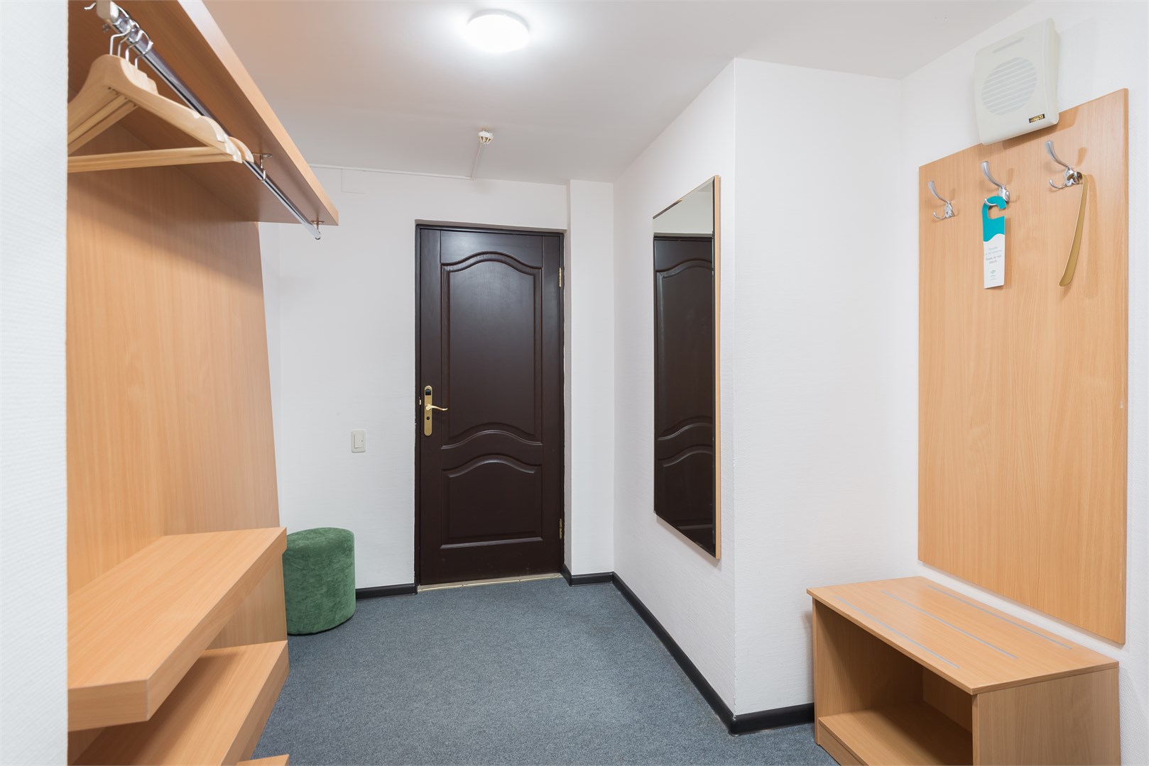 Комфорт 2-комнатный с большой кроватью в РЖДЗ Санаторий Буран