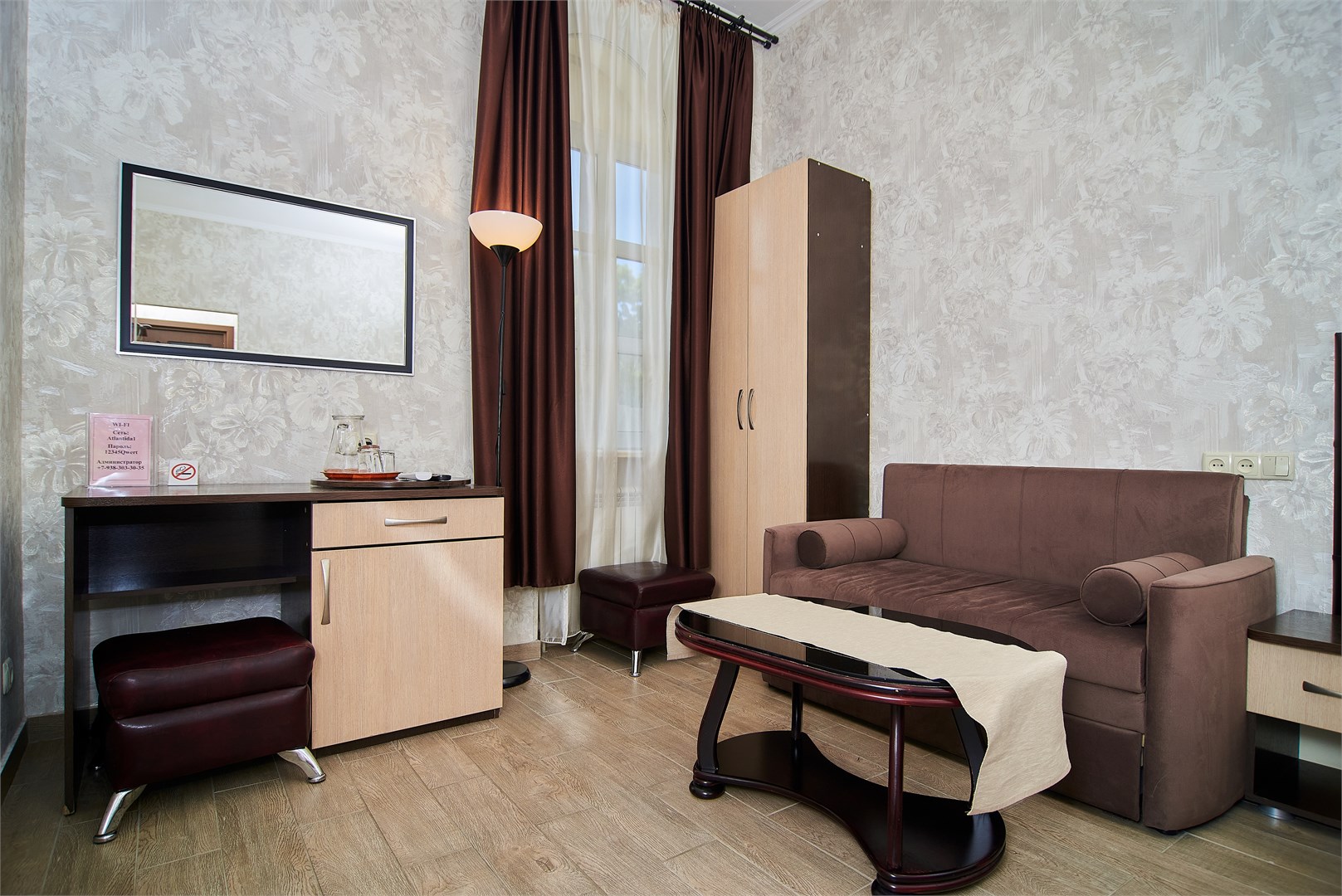 Стандартный двухместный номер с одной двуспальной кроватью или 2мя односпальными кроватями в Атлантида