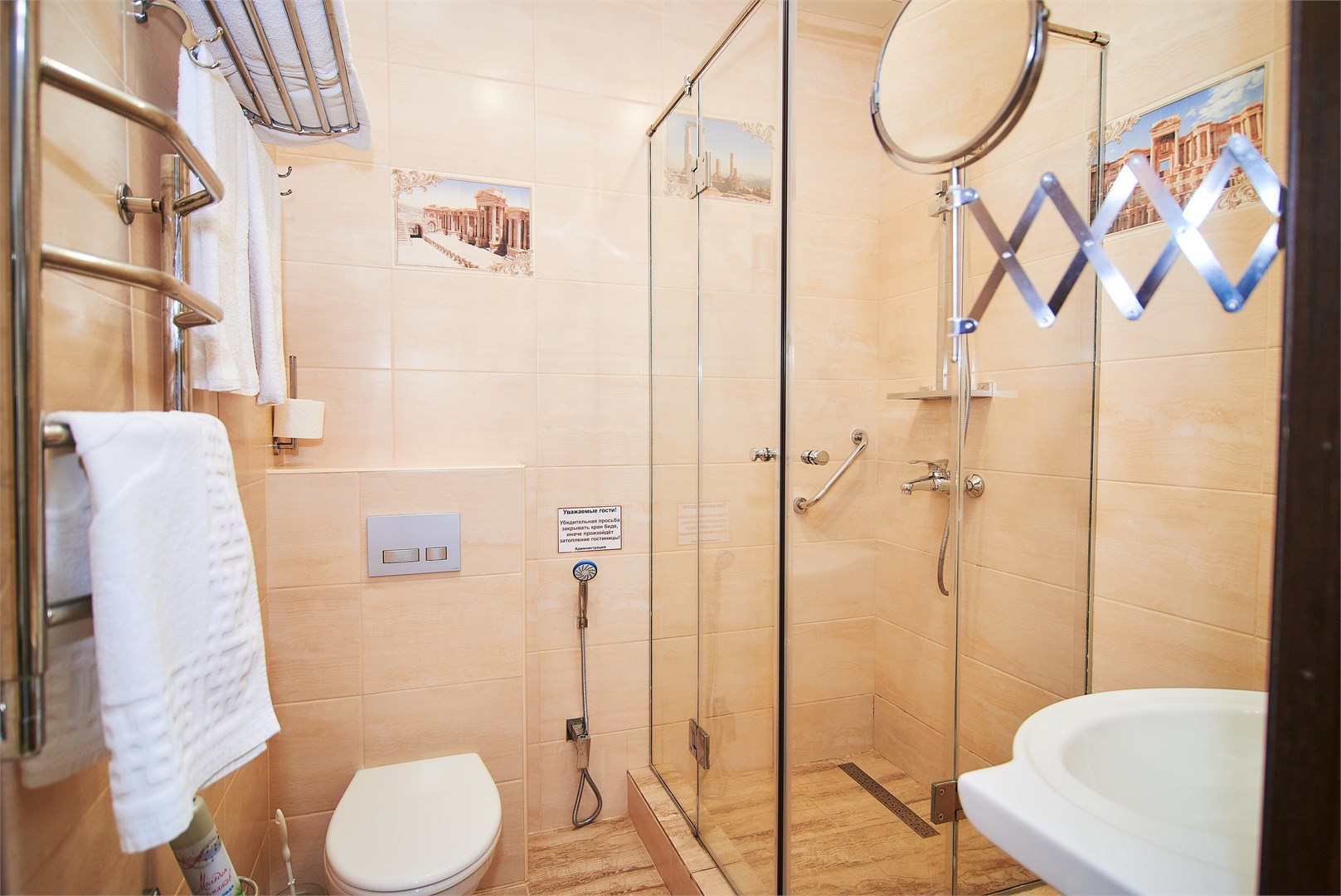 Четырехместный в Атлантида