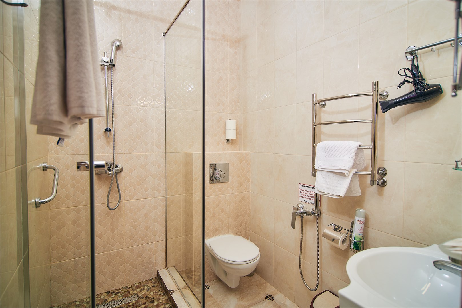 Четырехместный в Атлантида