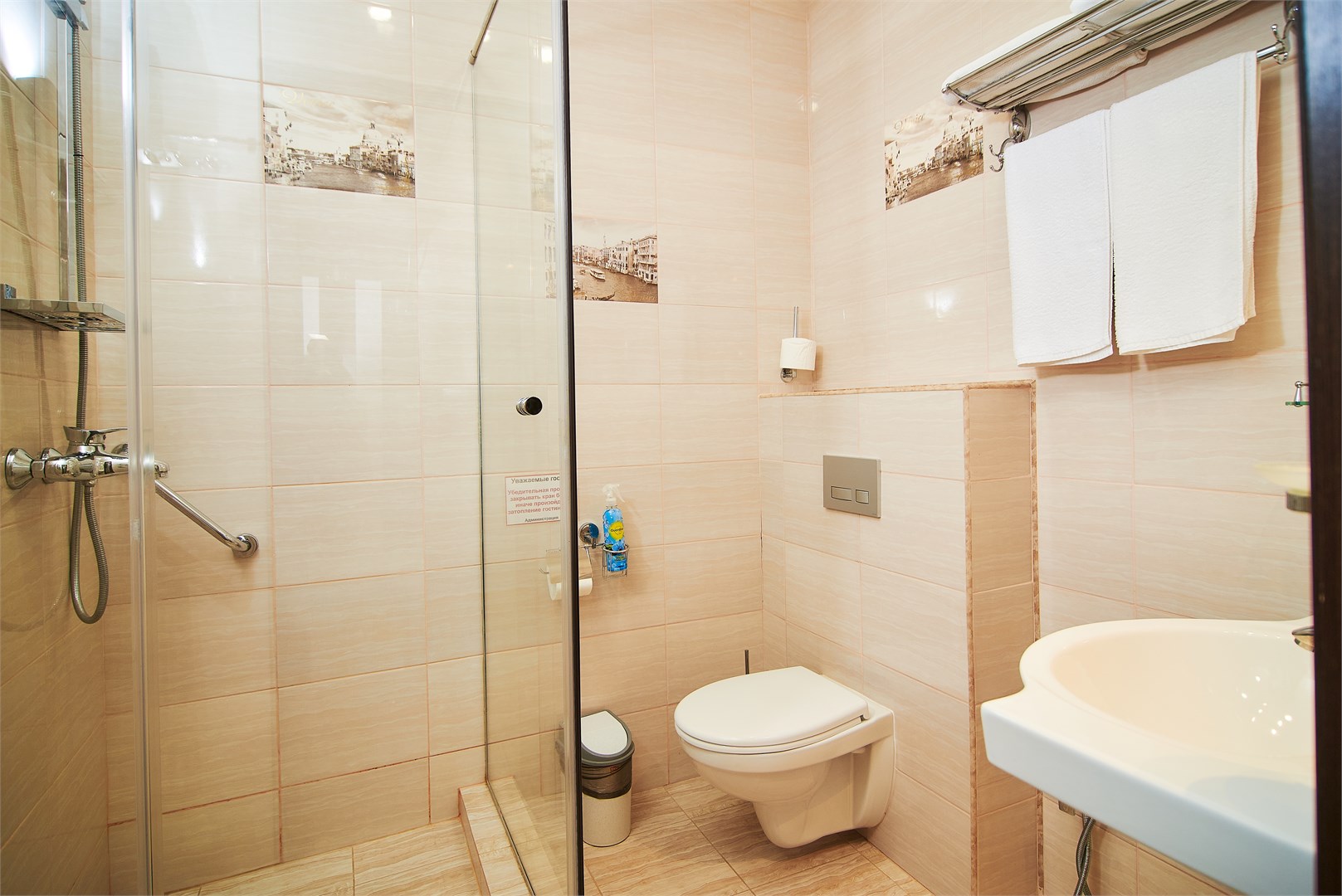 Полулюкс в Атлантида