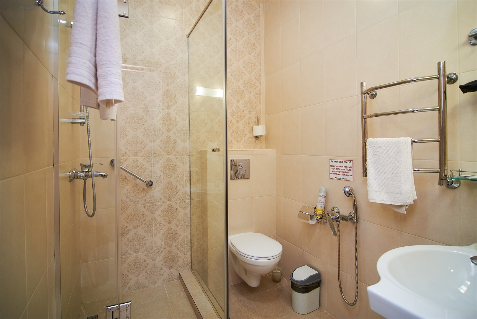 Трехместный номер в Атлантида