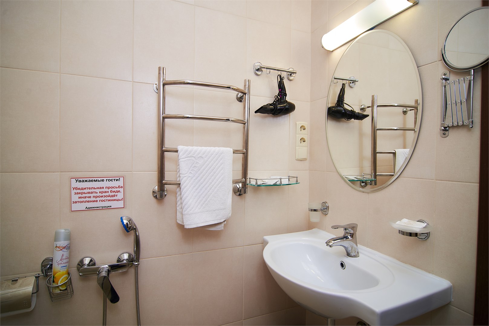 Трехместный номер в Атлантида