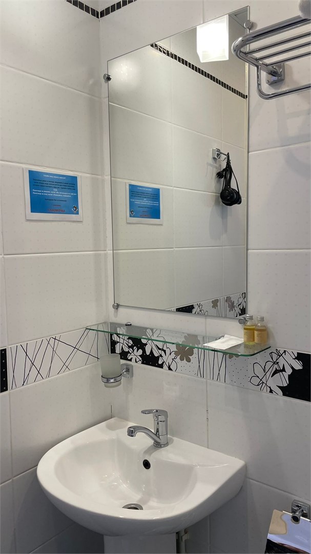 Комфорт Одноместный в Славяночка