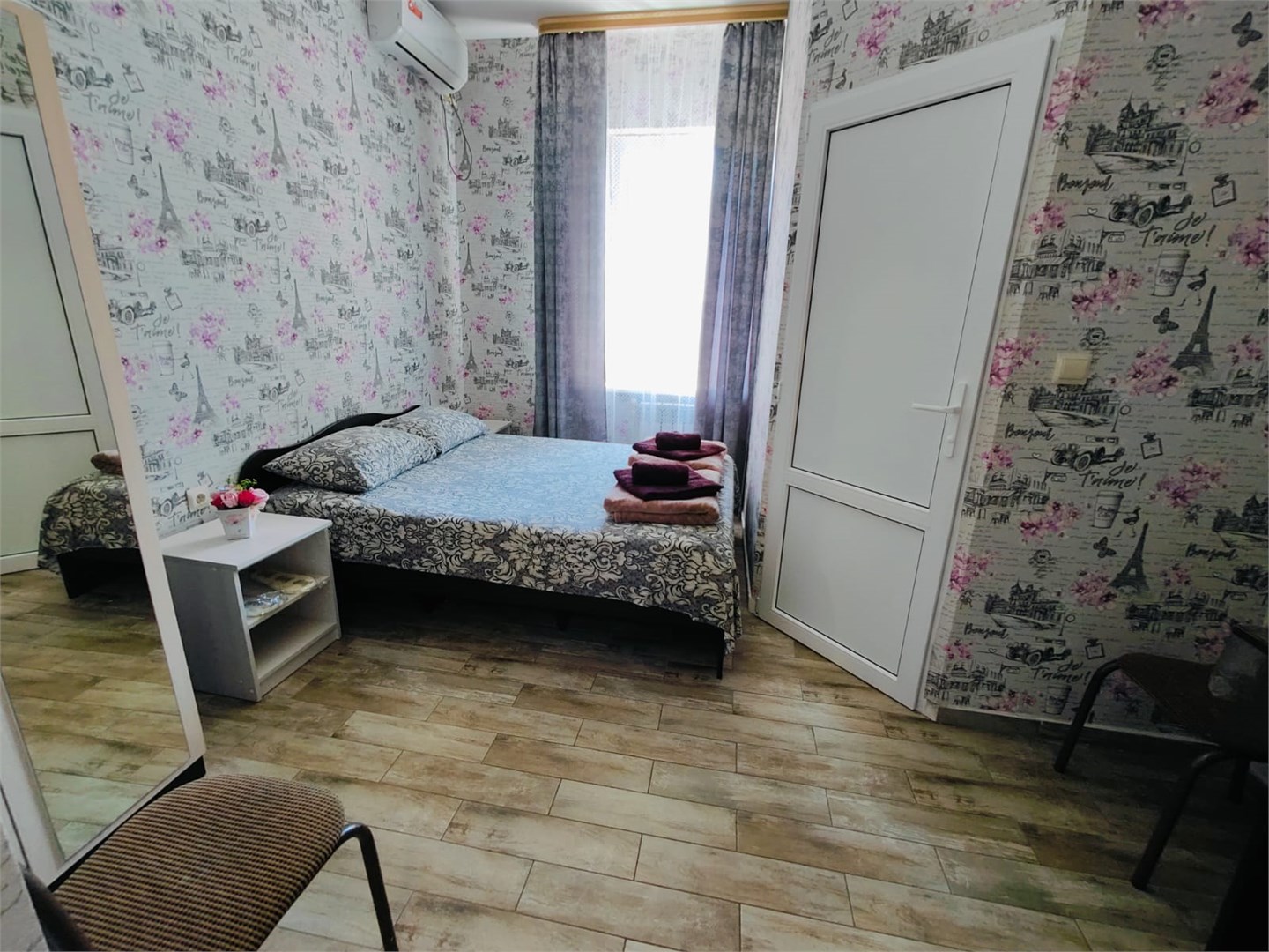 2 МЕСТ КЛАССИК в Одиссей