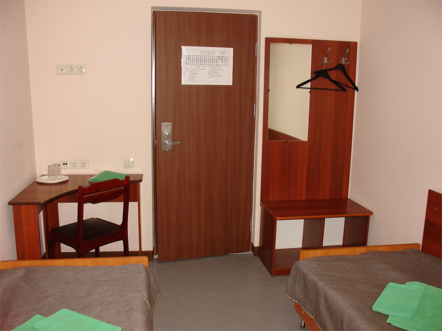 Номер без удобств двухместный в Березка