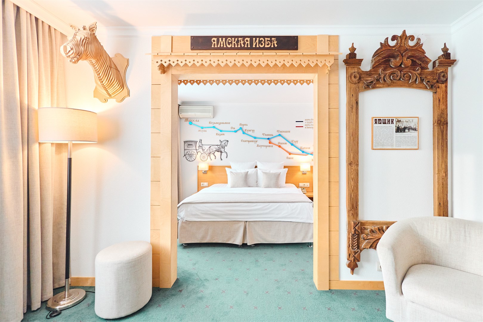 Номер"Семейный" в Восток