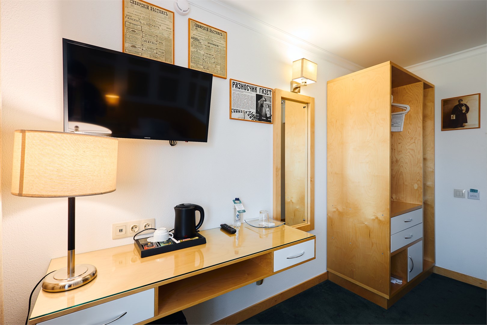 Номер с односпальной кроватью в Восток