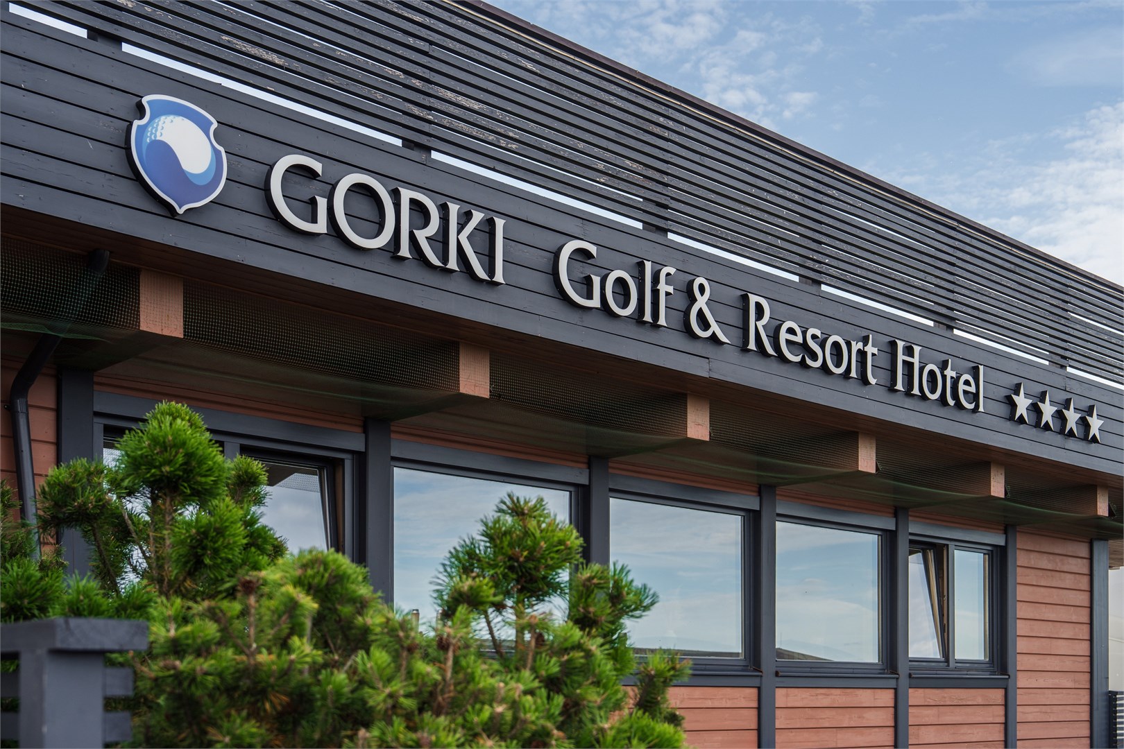 Junior Suite Golf view в Gorki Golf&Resort