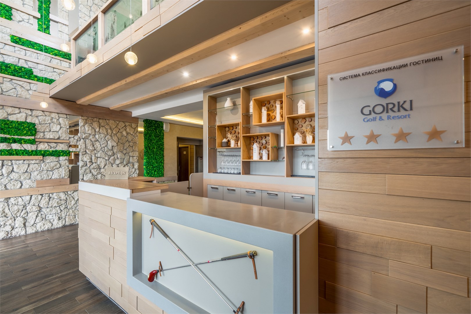 Junior Suite Golf view в Gorki Golf&Resort