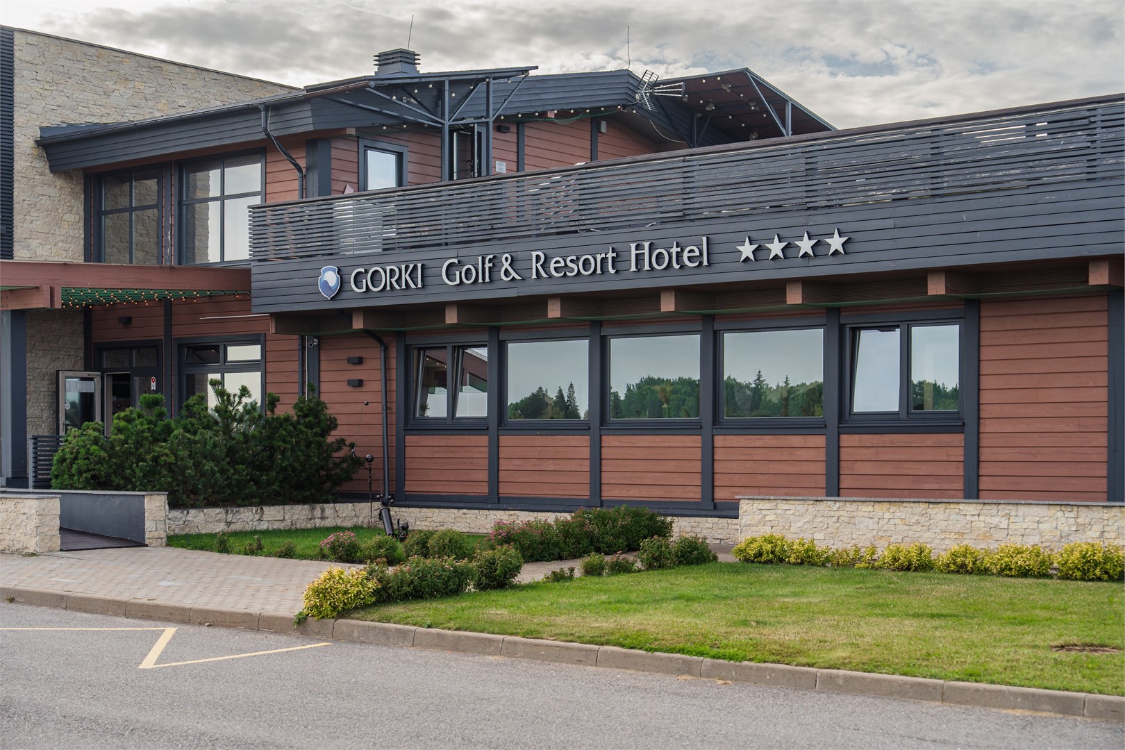 Suite Golf view в Gorki Golf&Resort