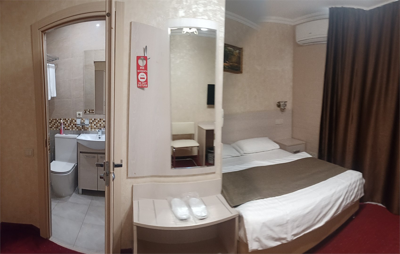 ЭКОНОМ в Orange Hotel