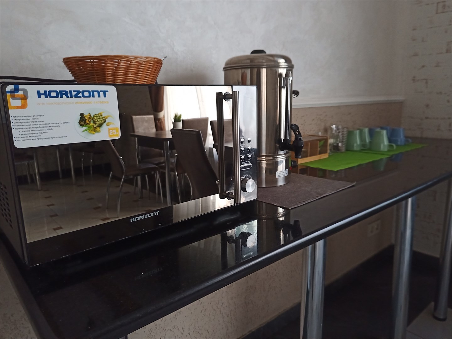 ЭКОНОМ в Orange Hotel