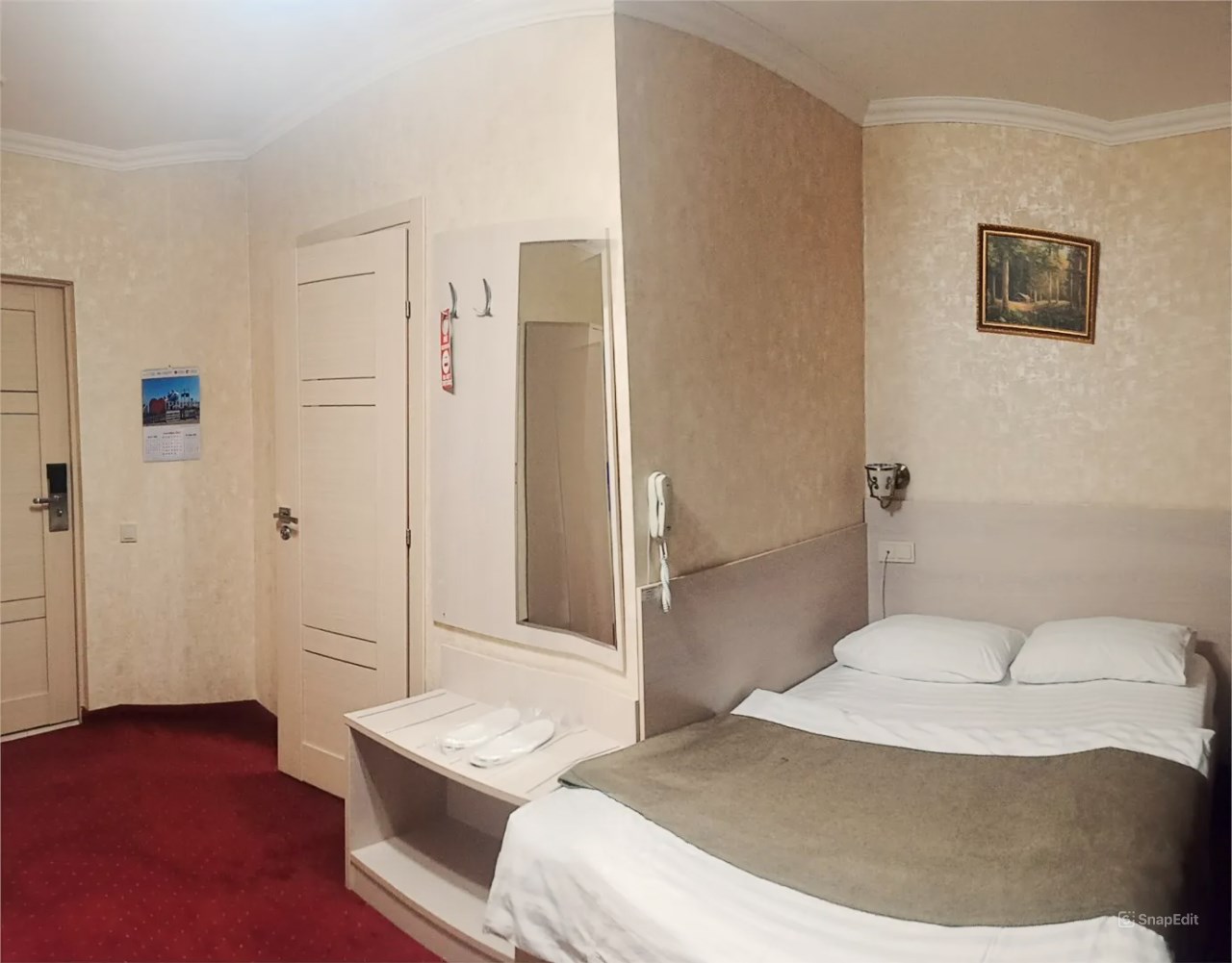 ЭКОНОМ в Orange Hotel