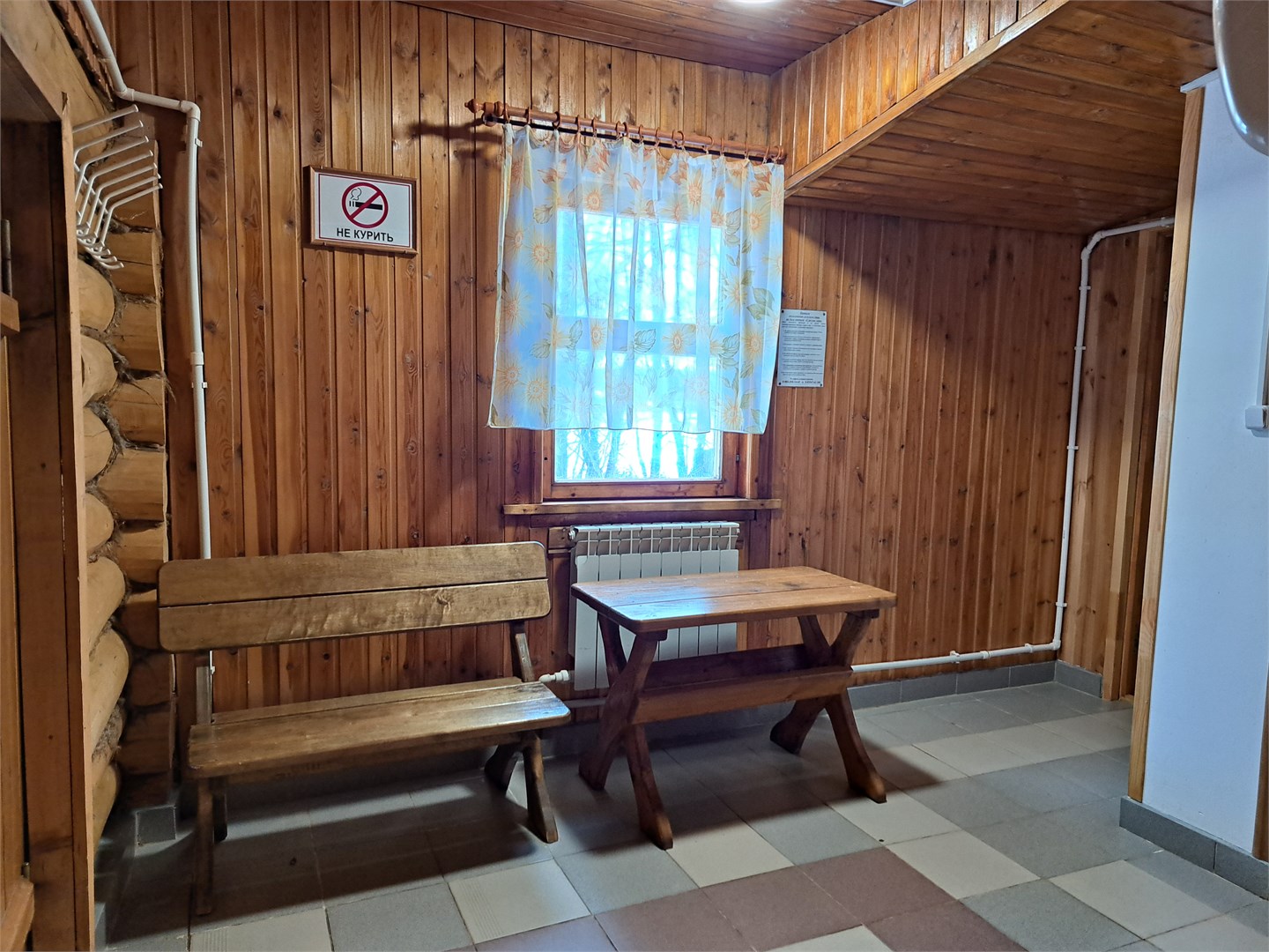 "Заимка" в Сурские зори