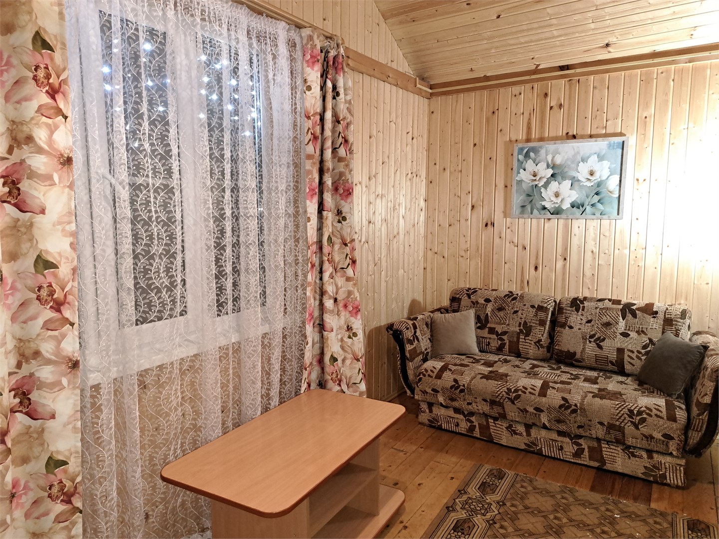 Купидон в Сурские зори