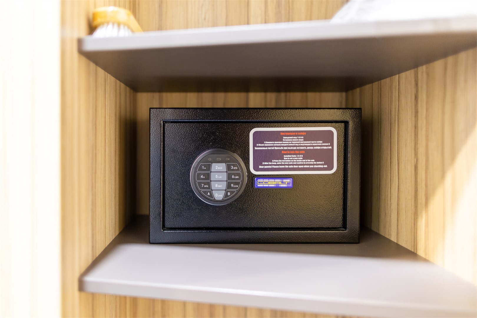 Люкс в Барселона