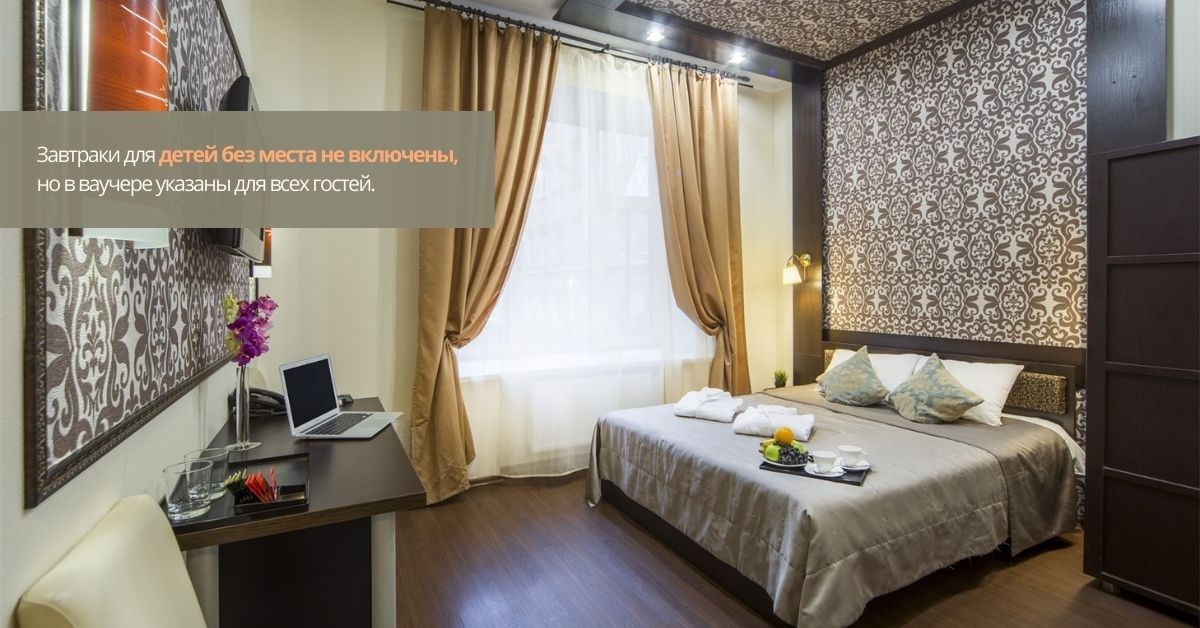 Категория "Стандарт с двуспальной кроватью" в Граф Толстой