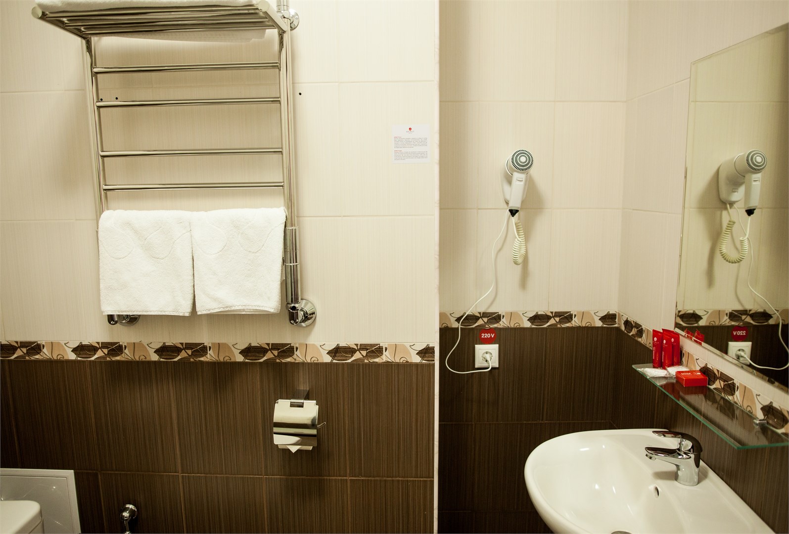 Супериор Double Bed в Azimut